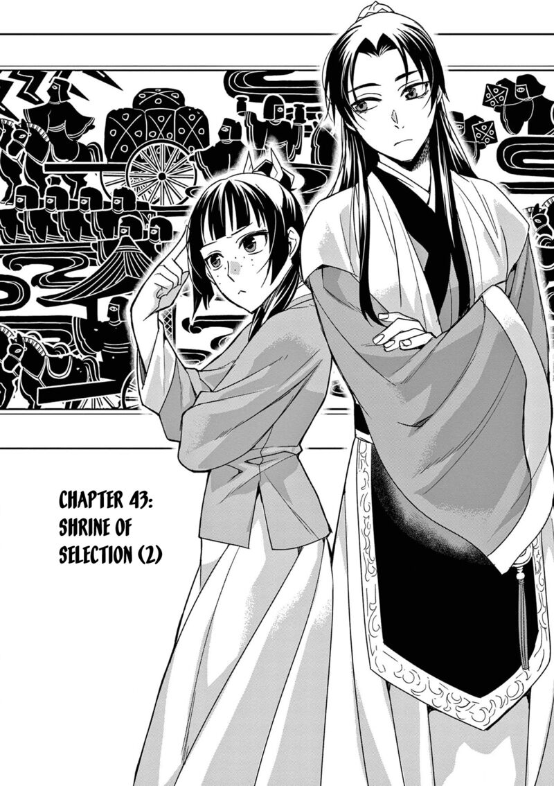 Kusuriya No Hitorigoto Maomao No Koukyuu Nazotoki Techou 43 2