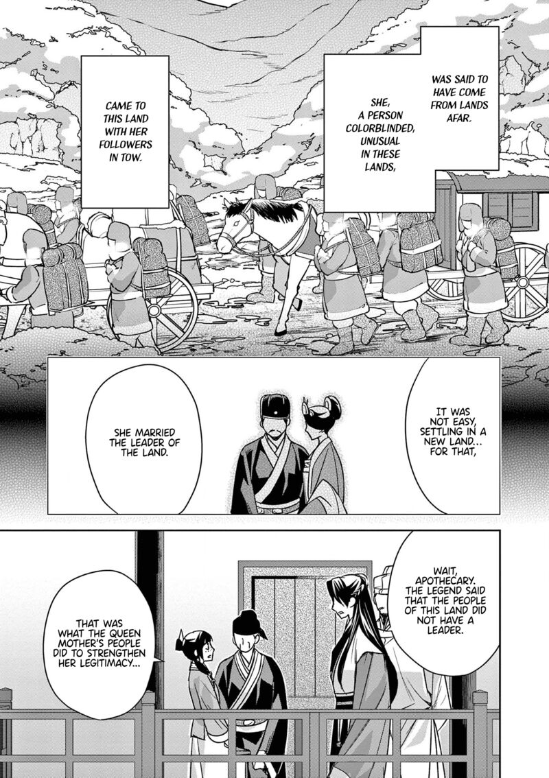 Kusuriya No Hitorigoto Maomao No Koukyuu Nazotoki Techou 43 29
