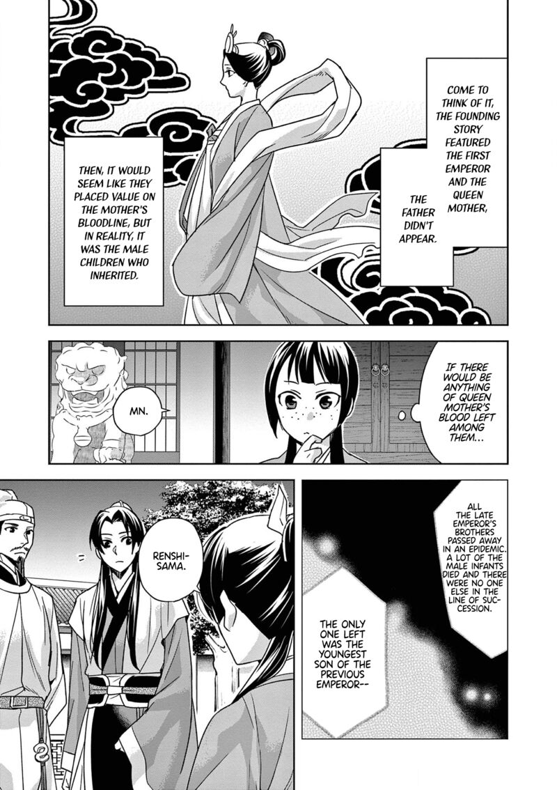 Kusuriya No Hitorigoto Maomao No Koukyuu Nazotoki Techou 43 3