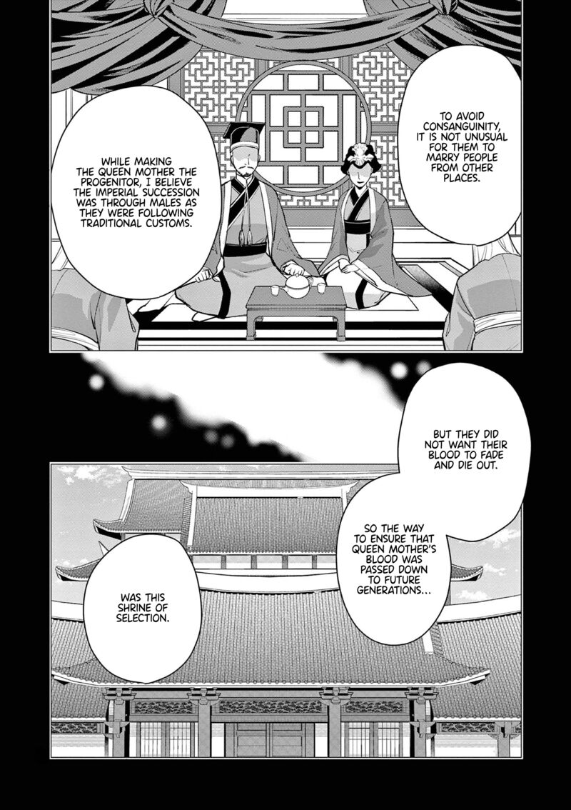 Kusuriya No Hitorigoto Maomao No Koukyuu Nazotoki Techou 43 30