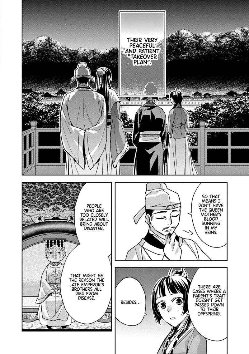 Kusuriya No Hitorigoto Maomao No Koukyuu Nazotoki Techou 43 32