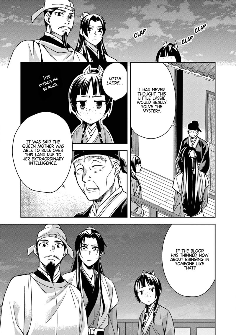 Kusuriya No Hitorigoto Maomao No Koukyuu Nazotoki Techou 43 33