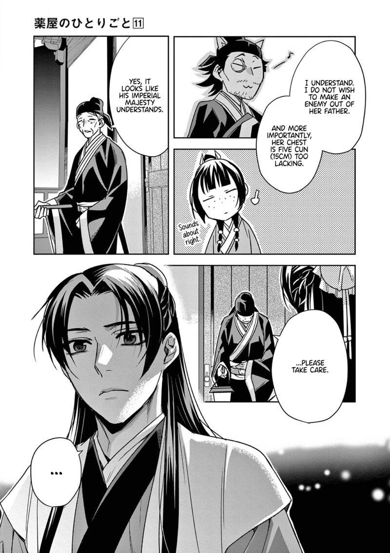 Kusuriya No Hitorigoto Maomao No Koukyuu Nazotoki Techou 43 35