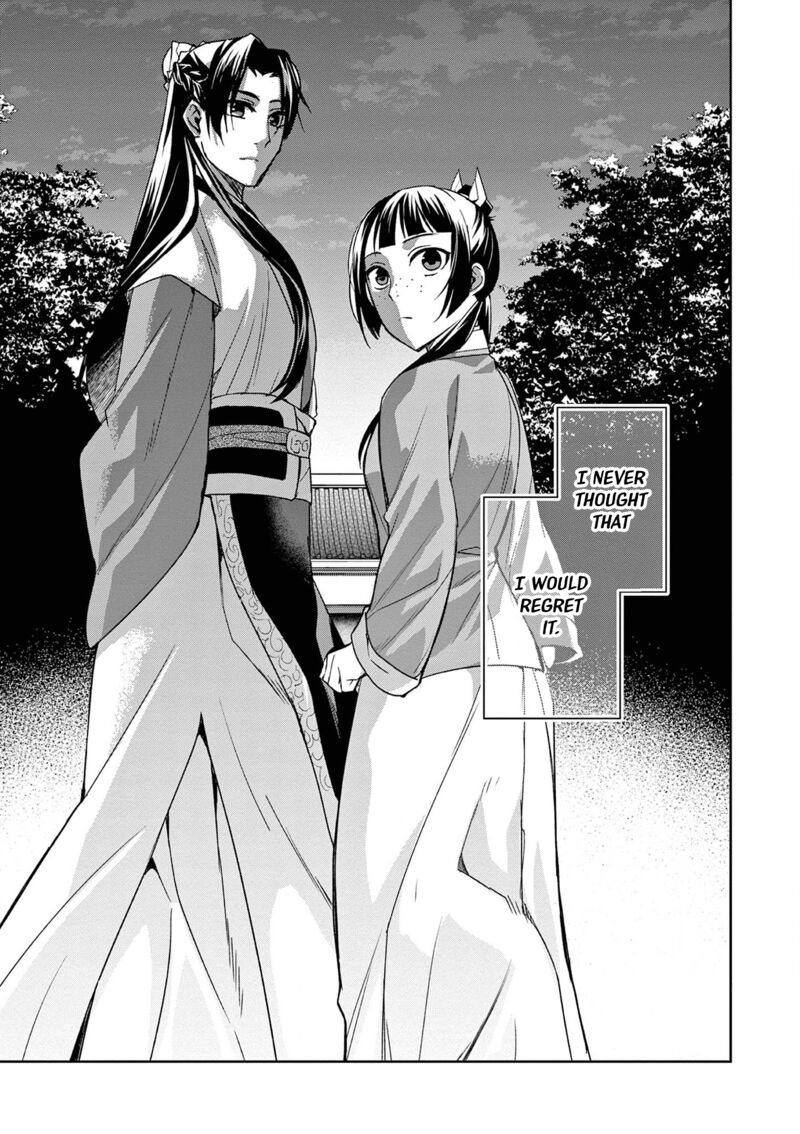 Kusuriya No Hitorigoto Maomao No Koukyuu Nazotoki Techou 43 39