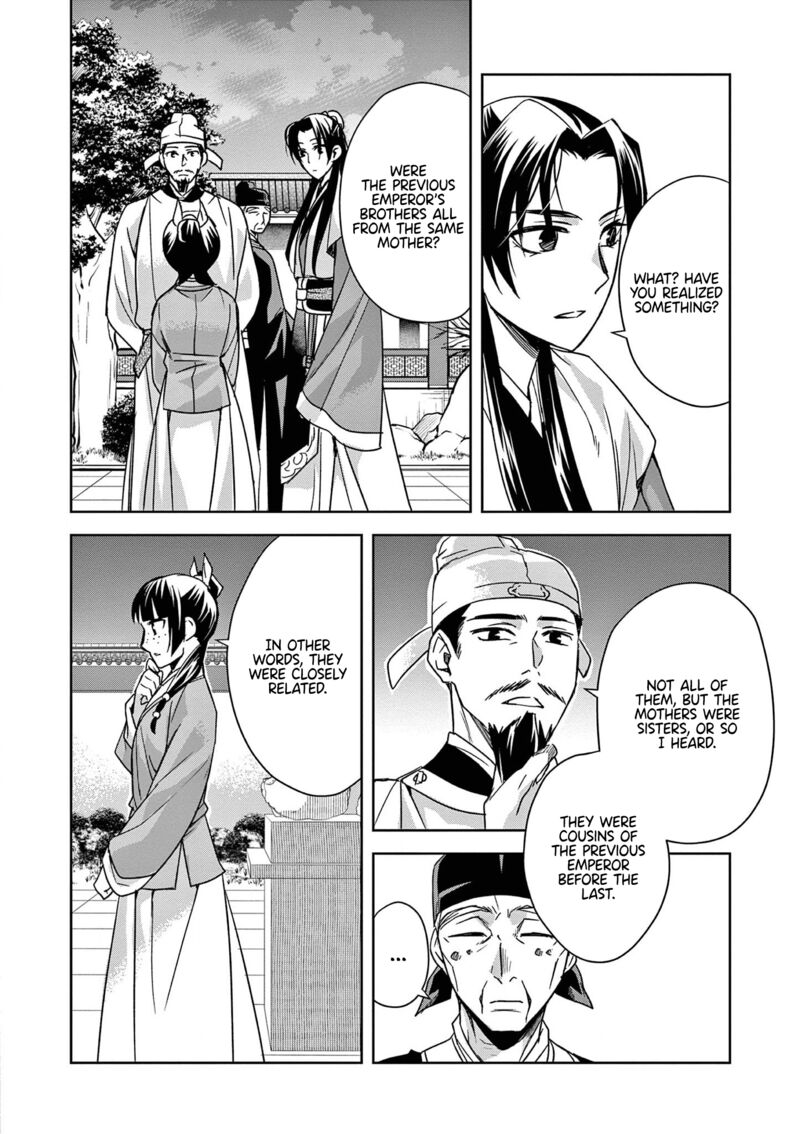 Kusuriya No Hitorigoto Maomao No Koukyuu Nazotoki Techou 43 4
