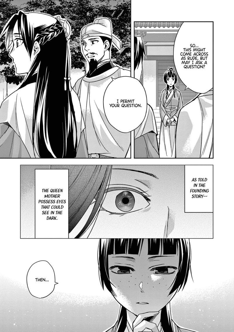 Kusuriya No Hitorigoto Maomao No Koukyuu Nazotoki Techou 43 5