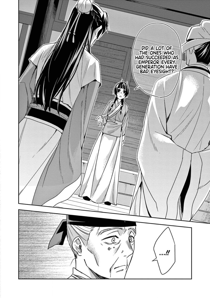 Kusuriya No Hitorigoto Maomao No Koukyuu Nazotoki Techou 43 6