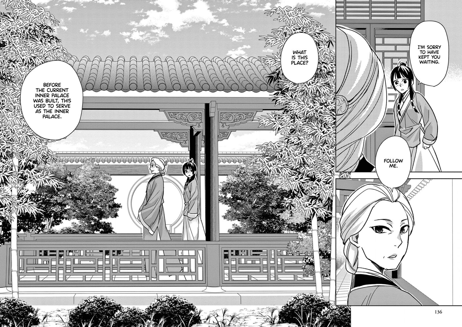 Kusuriya No Hitorigoto Maomao No Koukyuu Nazotoki Techou 45 12