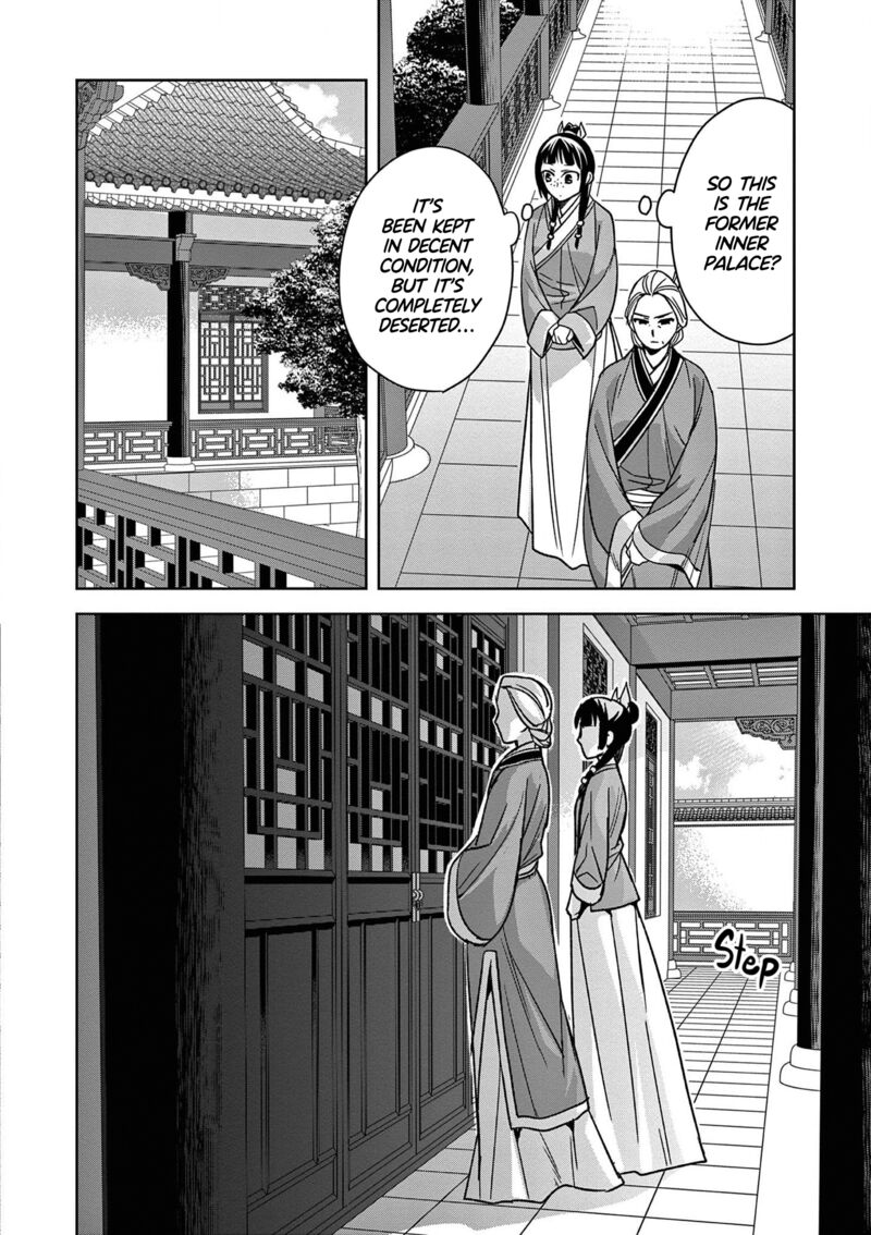 Kusuriya No Hitorigoto Maomao No Koukyuu Nazotoki Techou 45 13