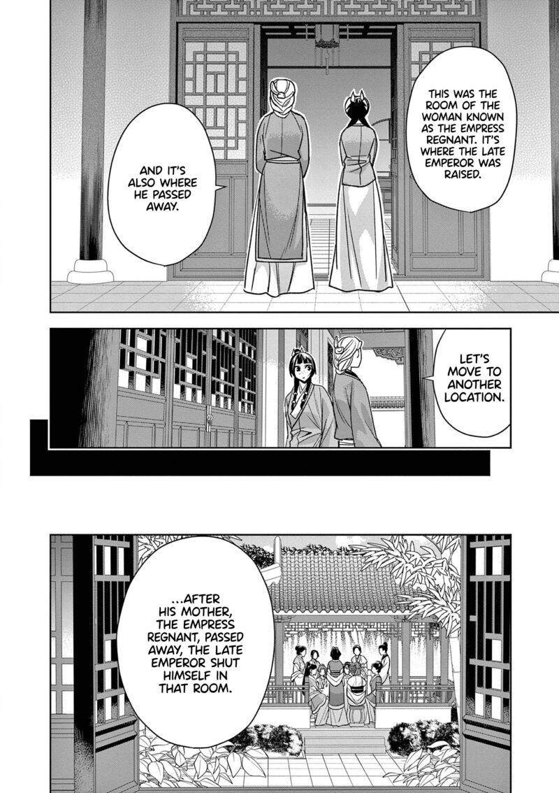 Kusuriya No Hitorigoto Maomao No Koukyuu Nazotoki Techou 45 16