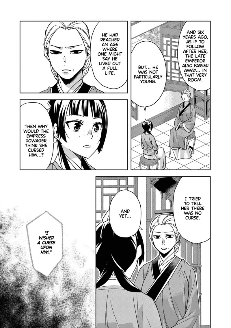 Kusuriya No Hitorigoto Maomao No Koukyuu Nazotoki Techou 45 17