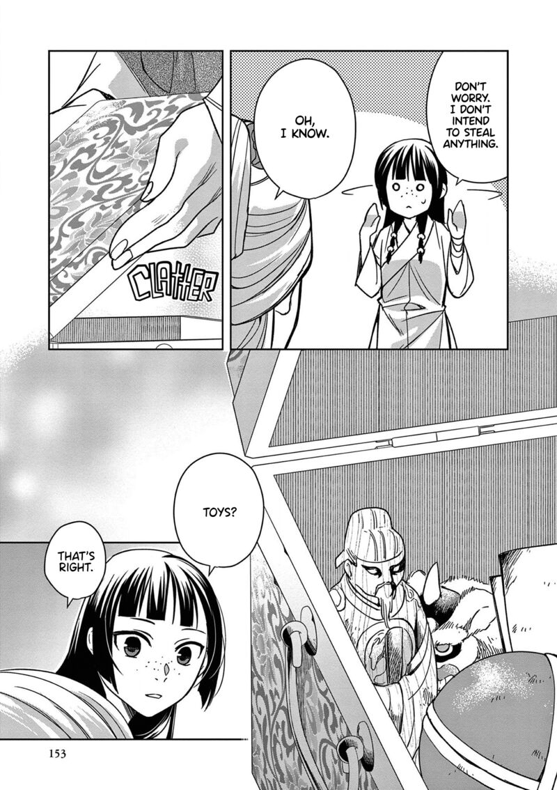 Kusuriya No Hitorigoto Maomao No Koukyuu Nazotoki Techou 45 27