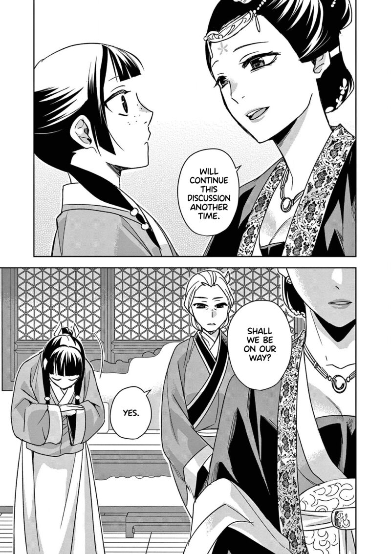 Kusuriya No Hitorigoto Maomao No Koukyuu Nazotoki Techou 45 3