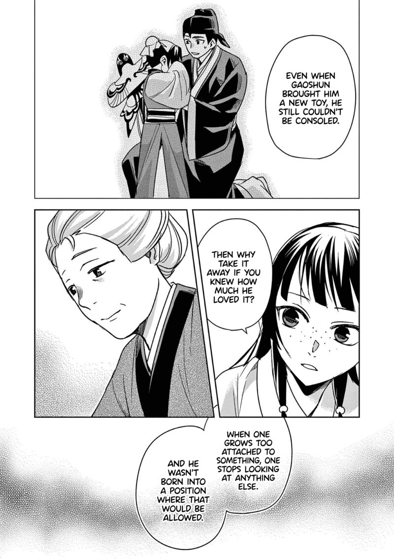 Kusuriya No Hitorigoto Maomao No Koukyuu Nazotoki Techou 45 30