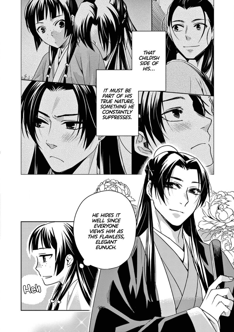 Kusuriya No Hitorigoto Maomao No Koukyuu Nazotoki Techou 45 32