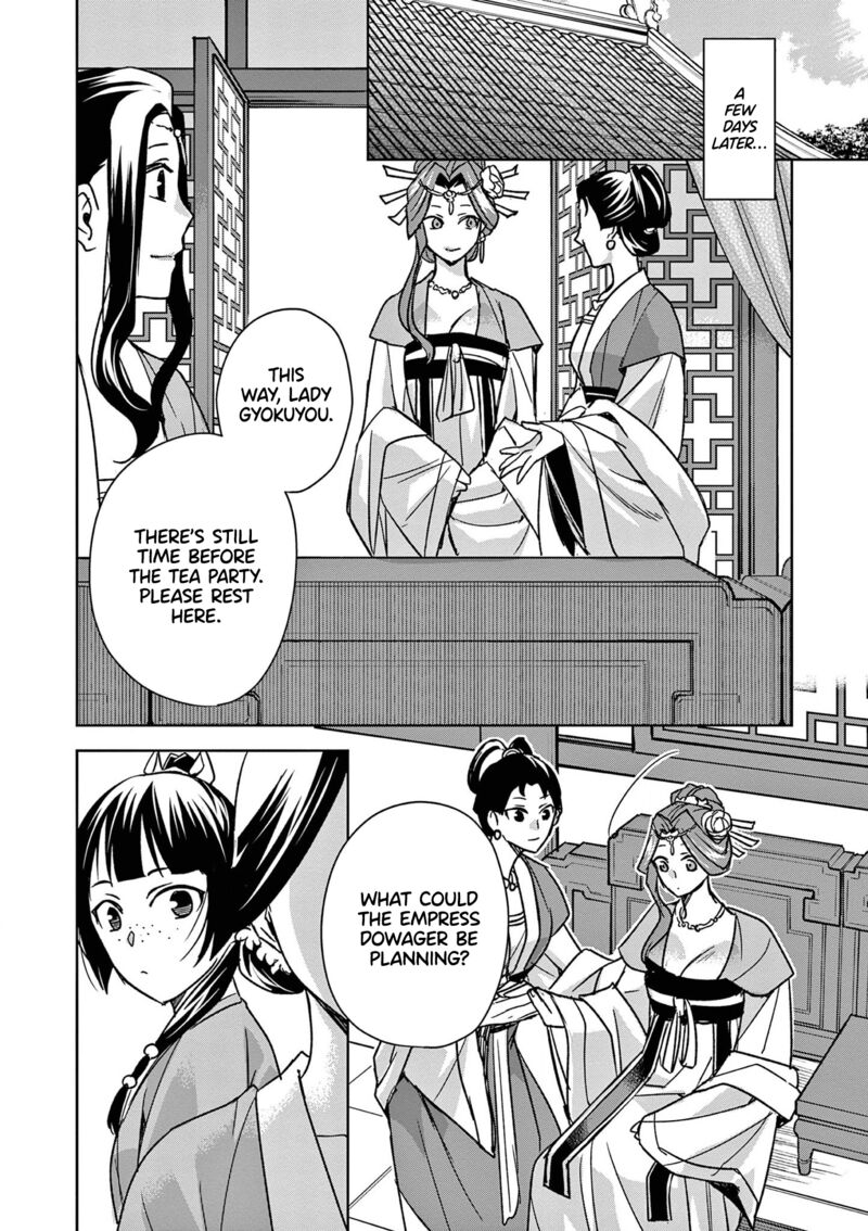 Kusuriya No Hitorigoto Maomao No Koukyuu Nazotoki Techou 45 5