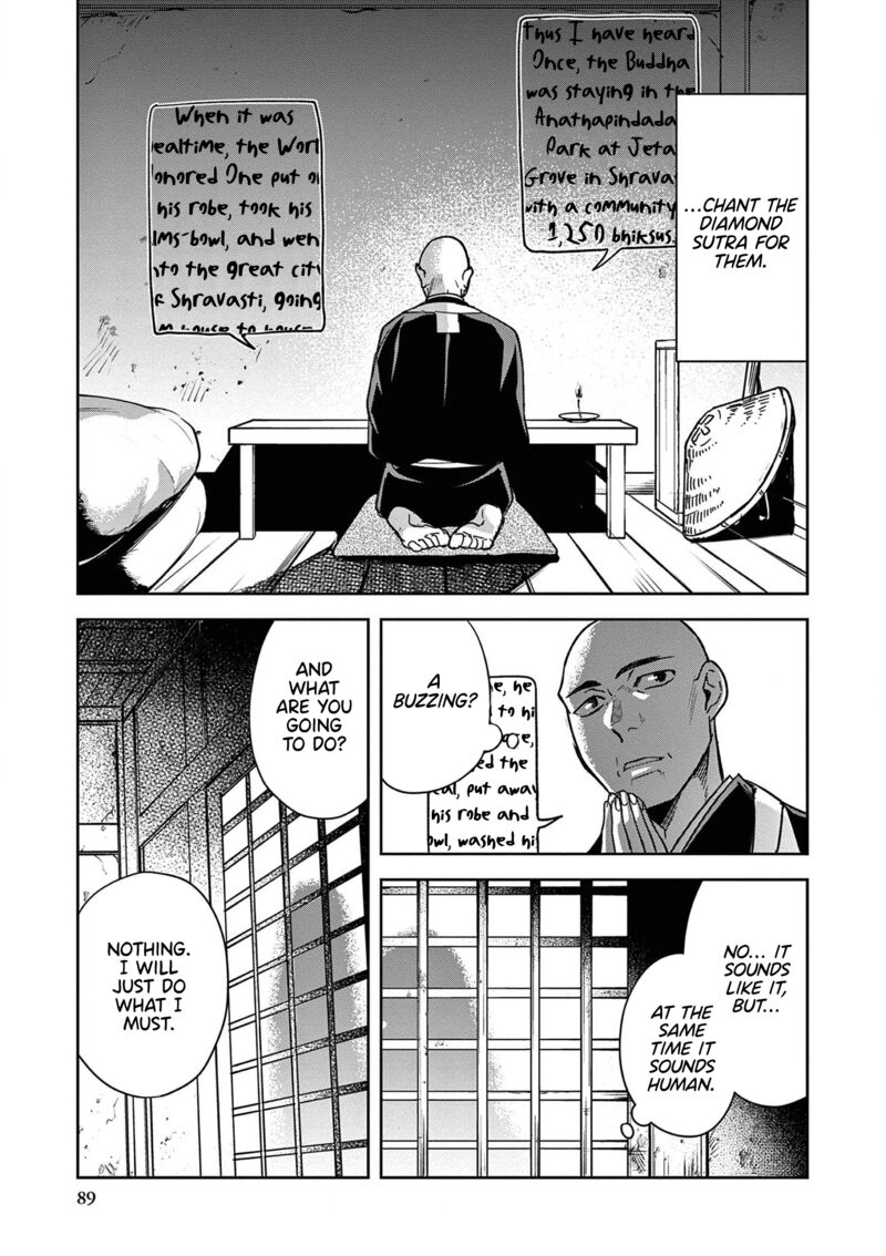 Kusuriya No Hitorigoto Maomao No Koukyuu Nazotoki Techou 48 13
