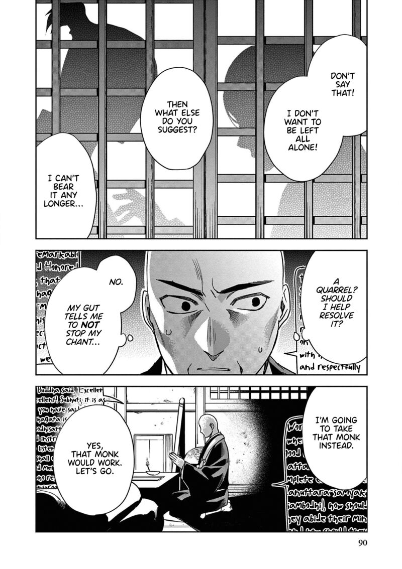 Kusuriya No Hitorigoto Maomao No Koukyuu Nazotoki Techou 48 14
