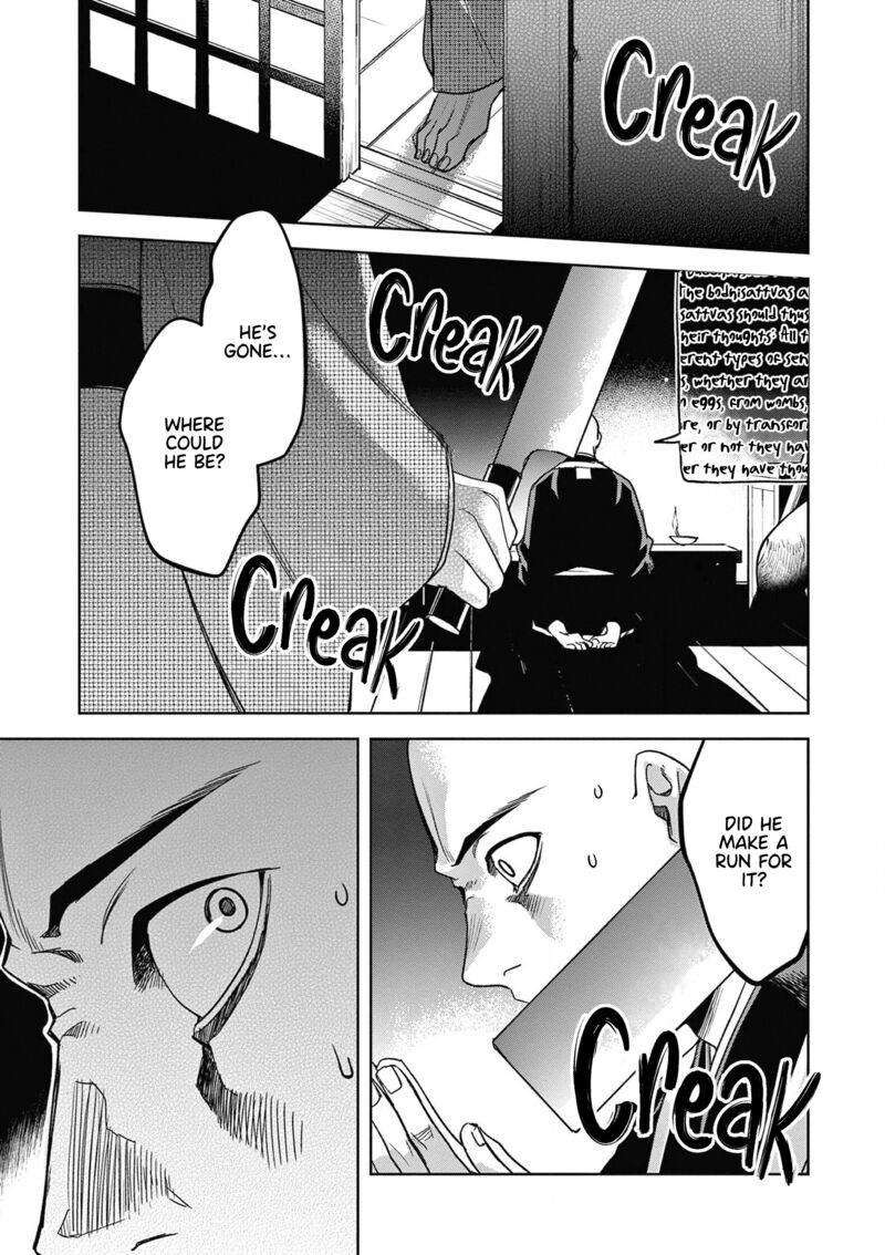 Kusuriya No Hitorigoto Maomao No Koukyuu Nazotoki Techou 48 15