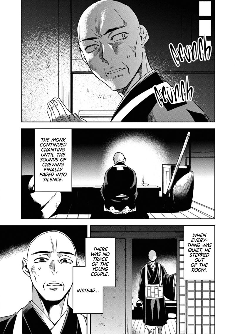 Kusuriya No Hitorigoto Maomao No Koukyuu Nazotoki Techou 48 19