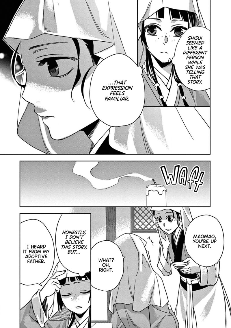 Kusuriya No Hitorigoto Maomao No Koukyuu Nazotoki Techou 48 21
