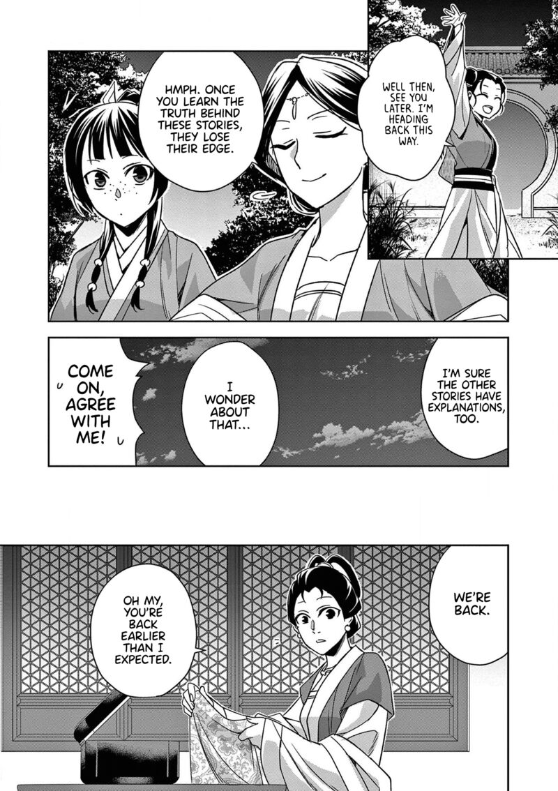 Kusuriya No Hitorigoto Maomao No Koukyuu Nazotoki Techou 48 33