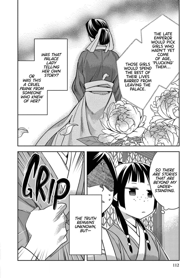 Kusuriya No Hitorigoto Maomao No Koukyuu Nazotoki Techou 48 36
