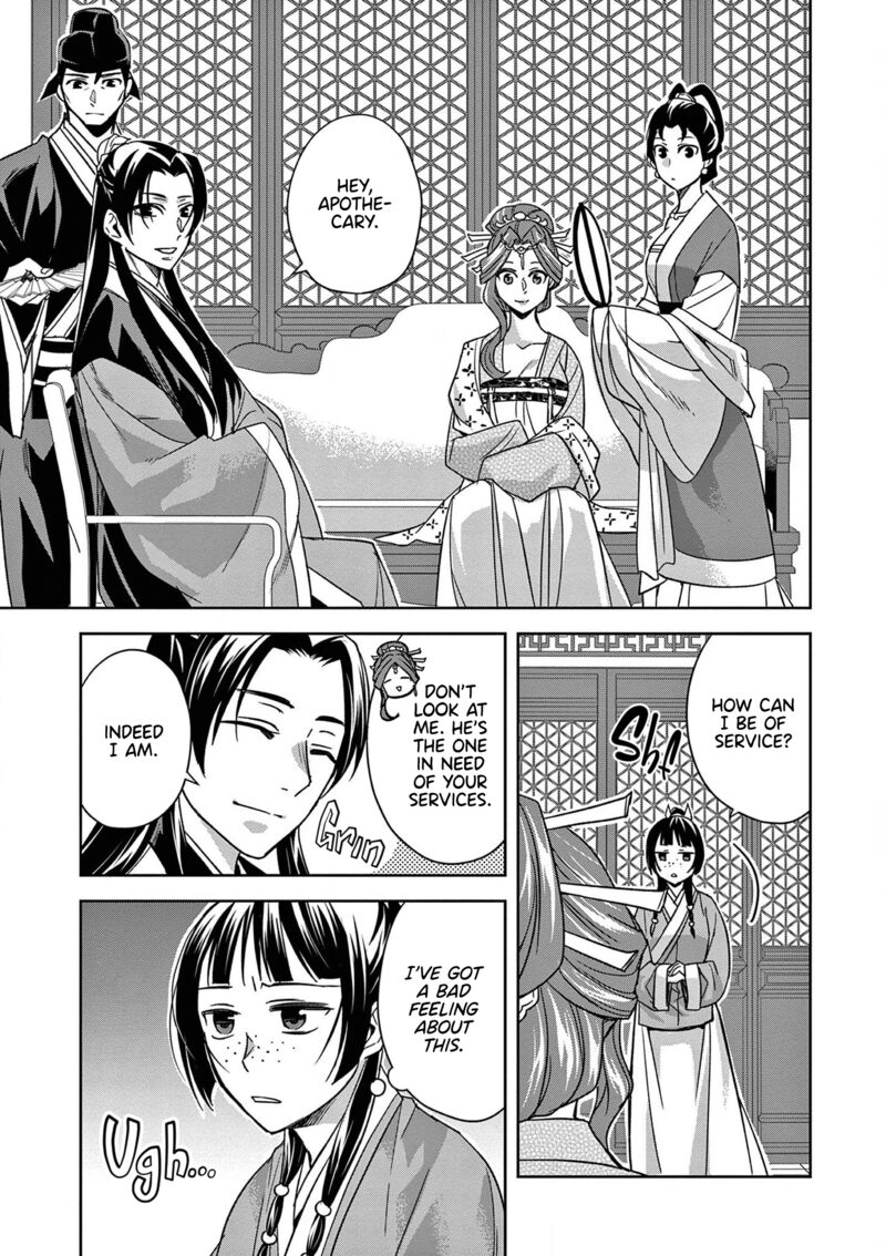 Kusuriya No Hitorigoto Maomao No Koukyuu Nazotoki Techou 48 39