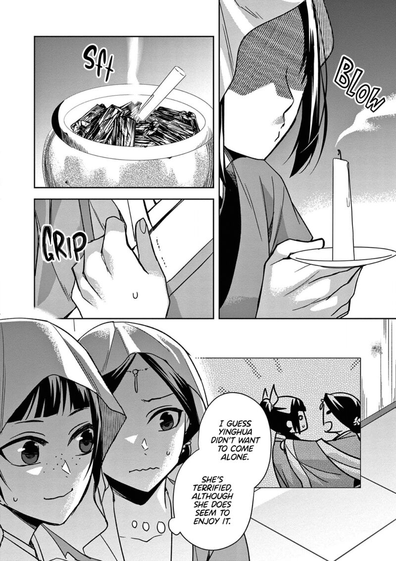 Kusuriya No Hitorigoto Maomao No Koukyuu Nazotoki Techou 48 4