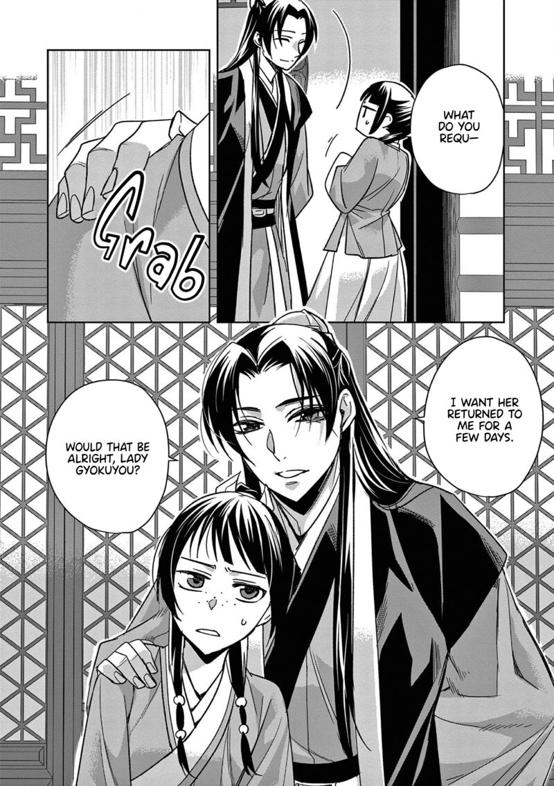 Kusuriya No Hitorigoto Maomao No Koukyuu Nazotoki Techou 48 40