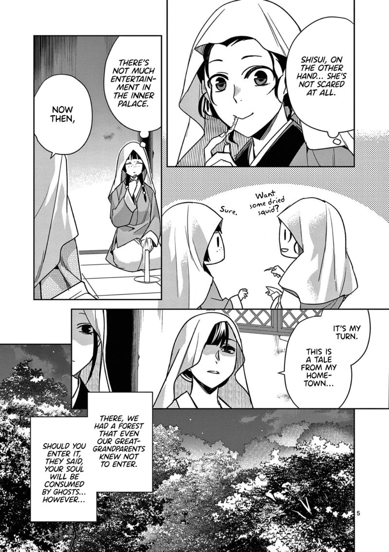 Kusuriya No Hitorigoto Maomao No Koukyuu Nazotoki Techou 48 5