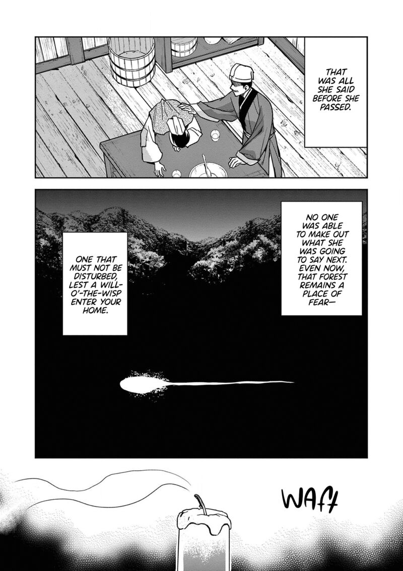 Kusuriya No Hitorigoto Maomao No Koukyuu Nazotoki Techou 48 8