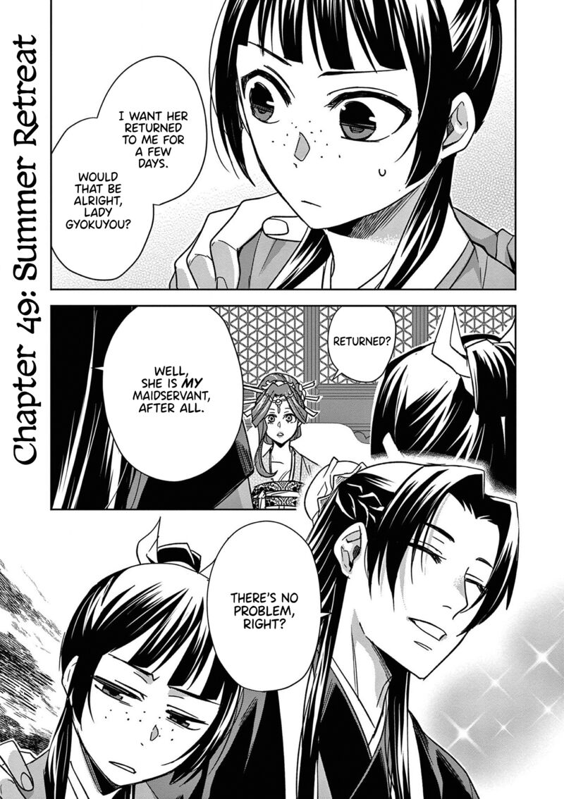 Kusuriya No Hitorigoto Maomao No Koukyuu Nazotoki Techou 49 1