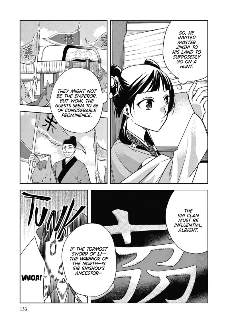 Kusuriya No Hitorigoto Maomao No Koukyuu Nazotoki Techou 49 14
