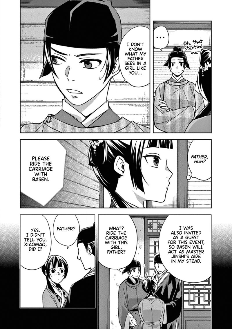 Kusuriya No Hitorigoto Maomao No Koukyuu Nazotoki Techou 49 15