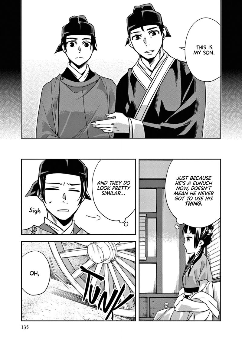 Kusuriya No Hitorigoto Maomao No Koukyuu Nazotoki Techou 49 16
