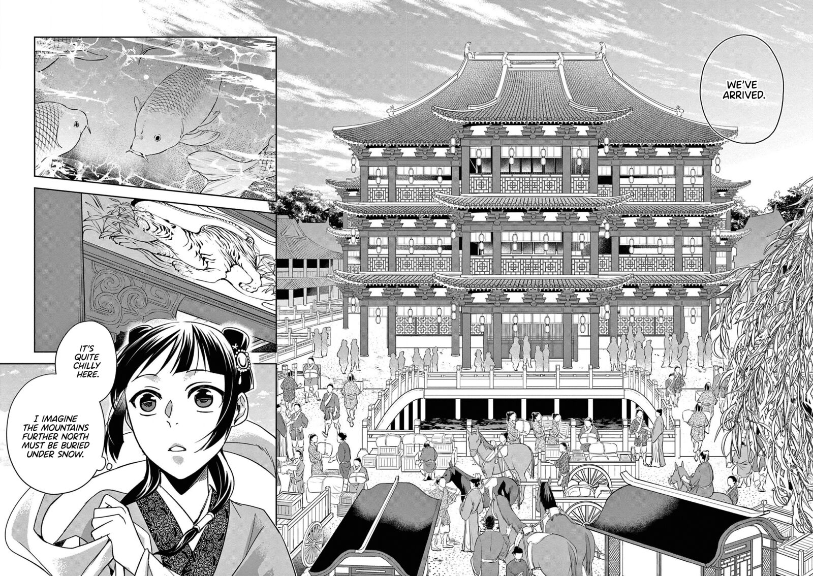 Kusuriya No Hitorigoto Maomao No Koukyuu Nazotoki Techou 49 17