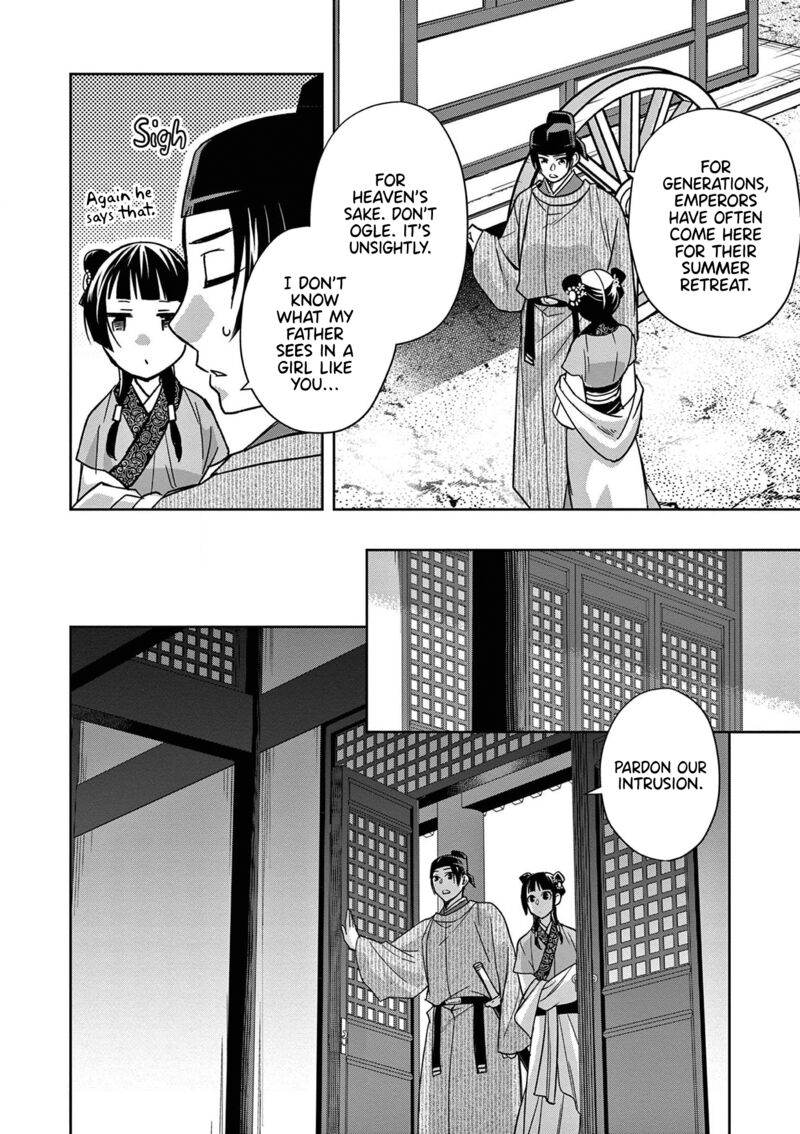 Kusuriya No Hitorigoto Maomao No Koukyuu Nazotoki Techou 49 18