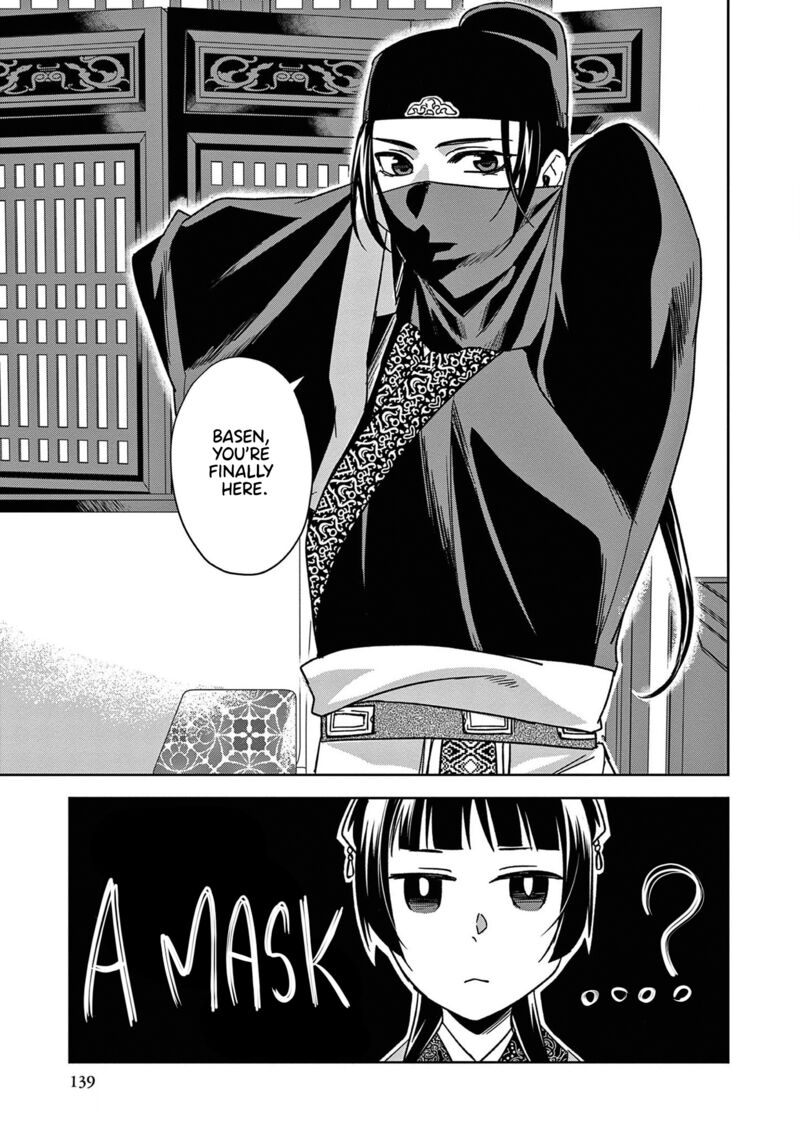 Kusuriya No Hitorigoto Maomao No Koukyuu Nazotoki Techou 49 19