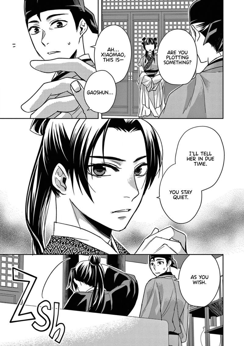 Kusuriya No Hitorigoto Maomao No Koukyuu Nazotoki Techou 49 21