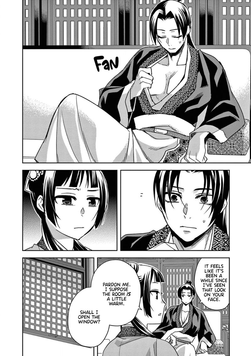 Kusuriya No Hitorigoto Maomao No Koukyuu Nazotoki Techou 49 22