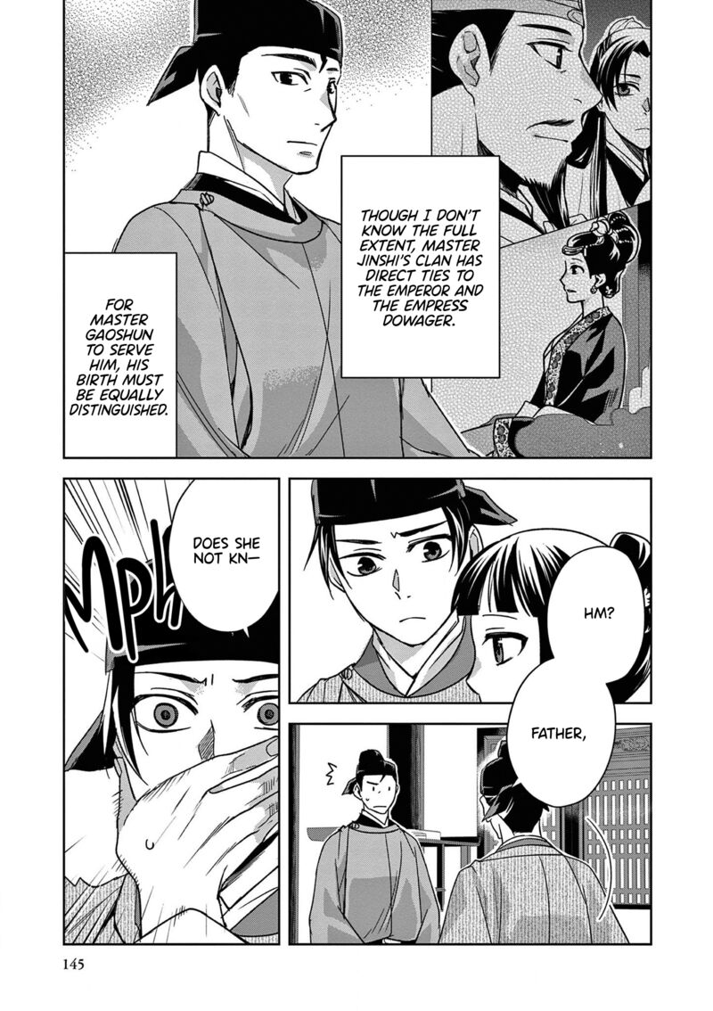 Kusuriya No Hitorigoto Maomao No Koukyuu Nazotoki Techou 49 25