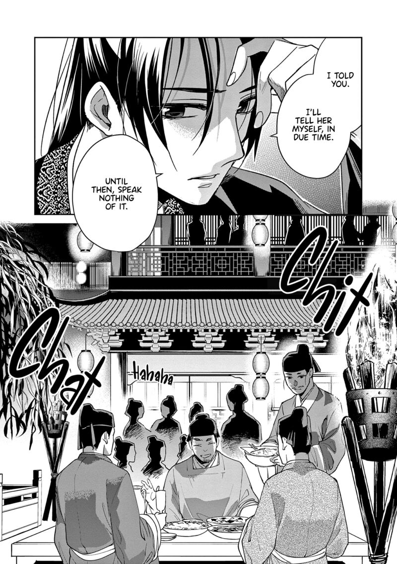 Kusuriya No Hitorigoto Maomao No Koukyuu Nazotoki Techou 49 28