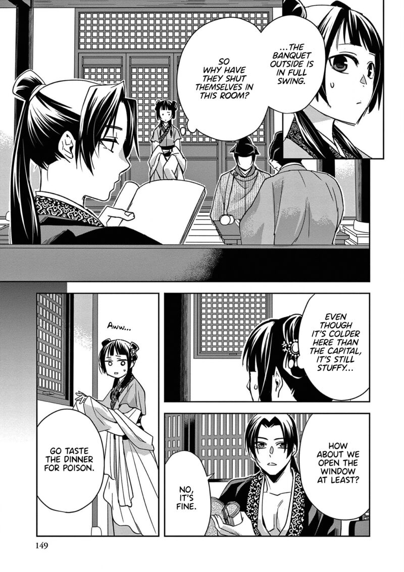 Kusuriya No Hitorigoto Maomao No Koukyuu Nazotoki Techou 49 29