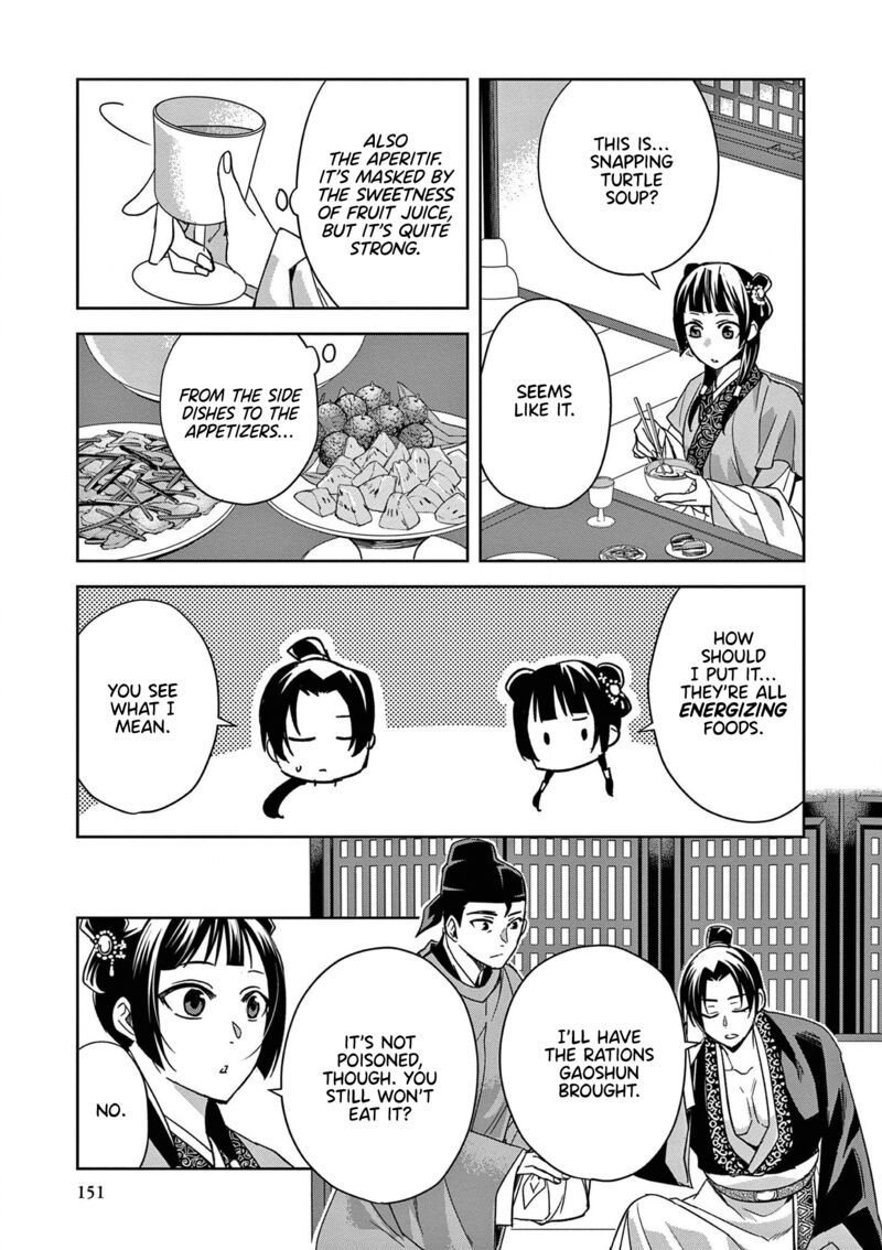 Kusuriya No Hitorigoto Maomao No Koukyuu Nazotoki Techou 49 31
