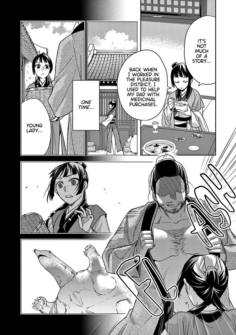 Kusuriya No Hitorigoto Maomao No Koukyuu Nazotoki Techou 49 33