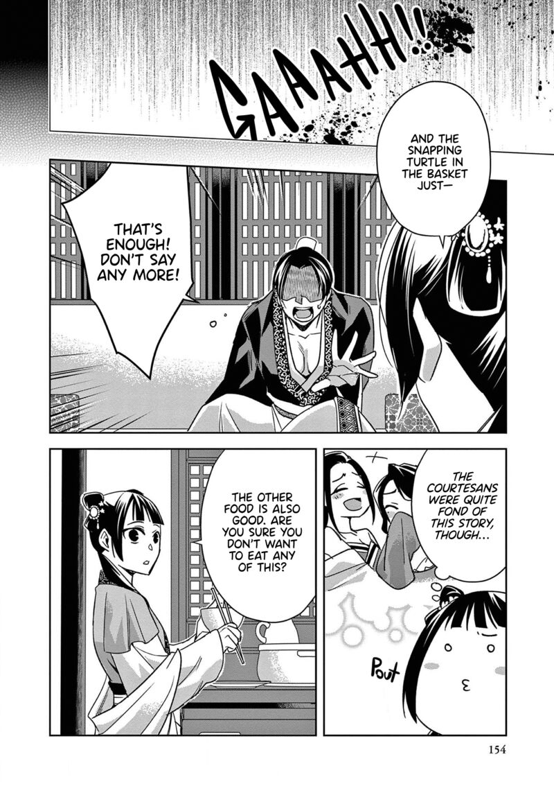 Kusuriya No Hitorigoto Maomao No Koukyuu Nazotoki Techou 49 34