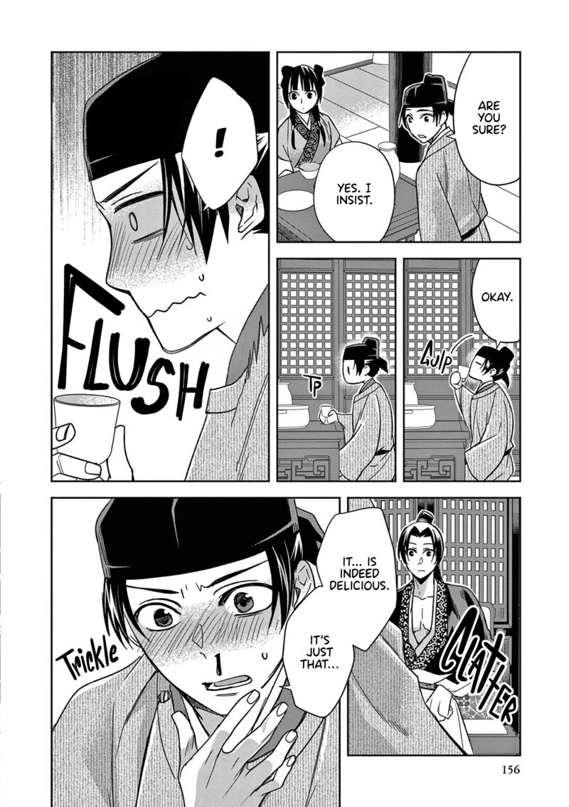 Kusuriya No Hitorigoto Maomao No Koukyuu Nazotoki Techou 49 36