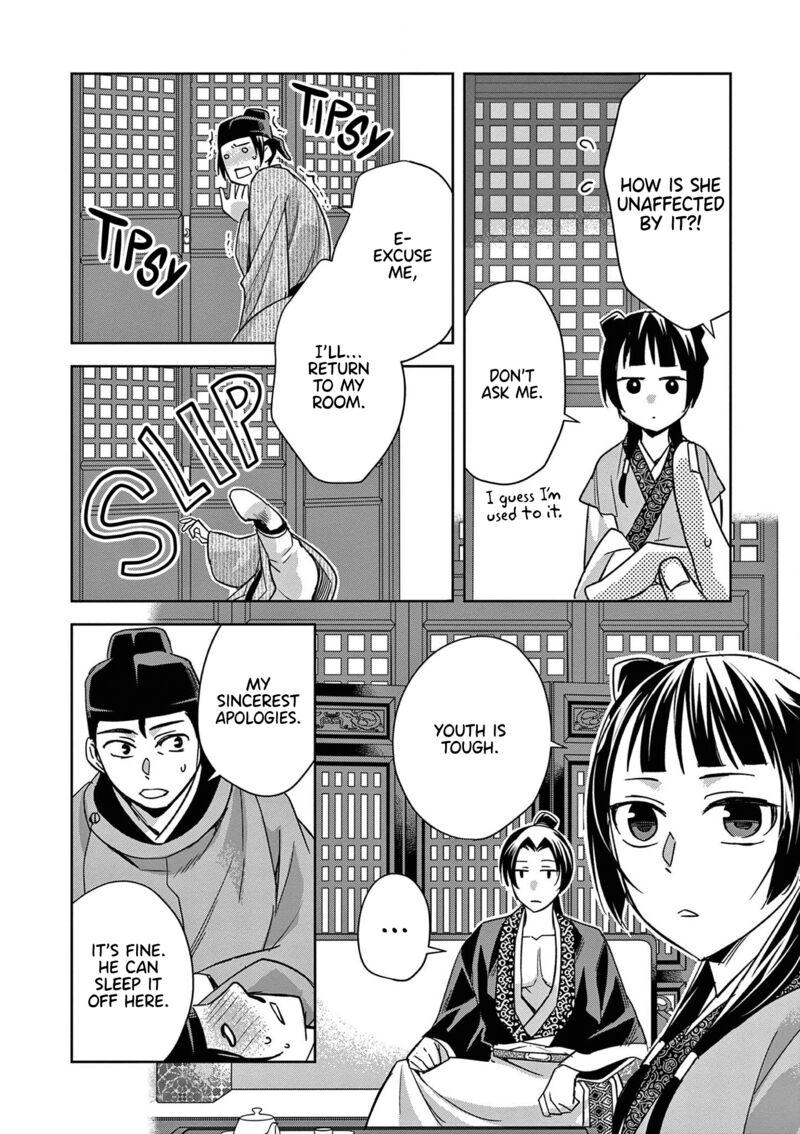 Kusuriya No Hitorigoto Maomao No Koukyuu Nazotoki Techou 49 37