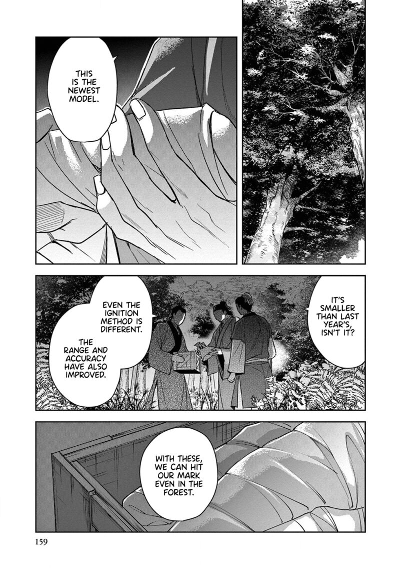 Kusuriya No Hitorigoto Maomao No Koukyuu Nazotoki Techou 49 39